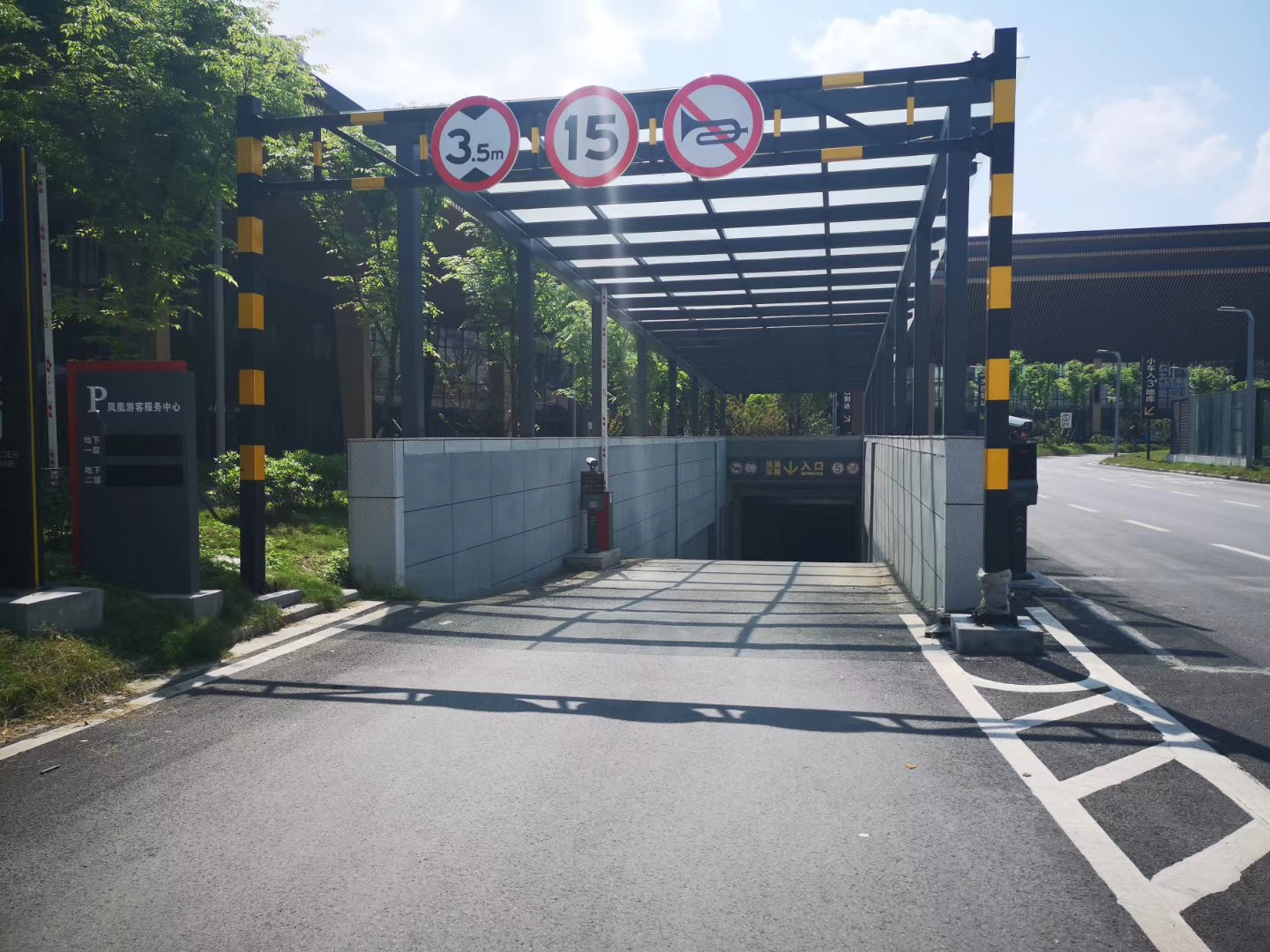 鳳凰古城游客中心 鳳凰古城游客中心